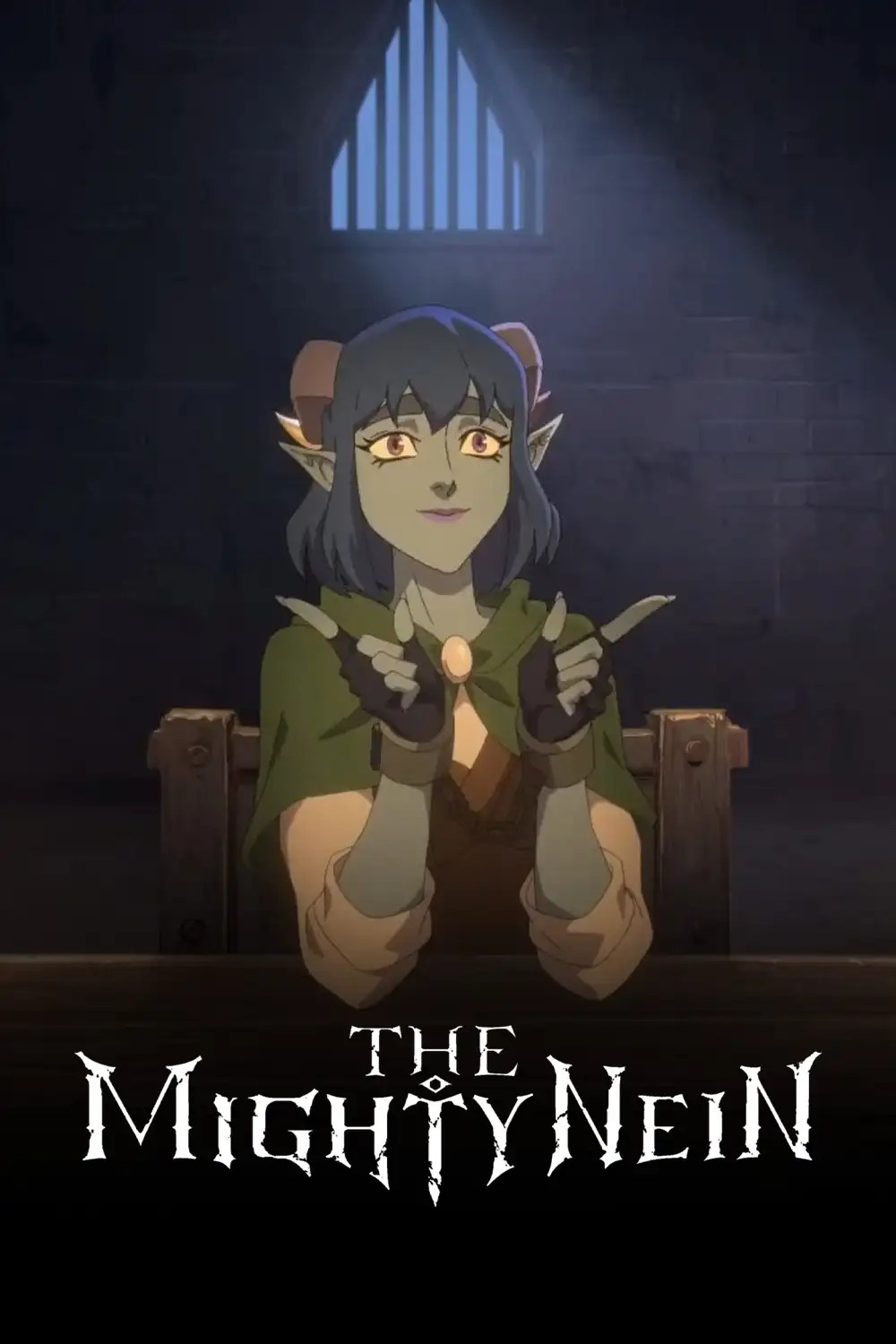 گروه قدرتمند (فصل 1 قسمت 3)